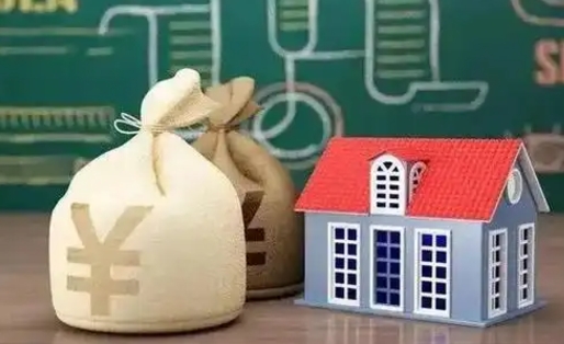 宜城公积金代提按月（公积金代提多久到账）
